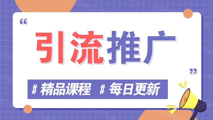 图片-老周分享