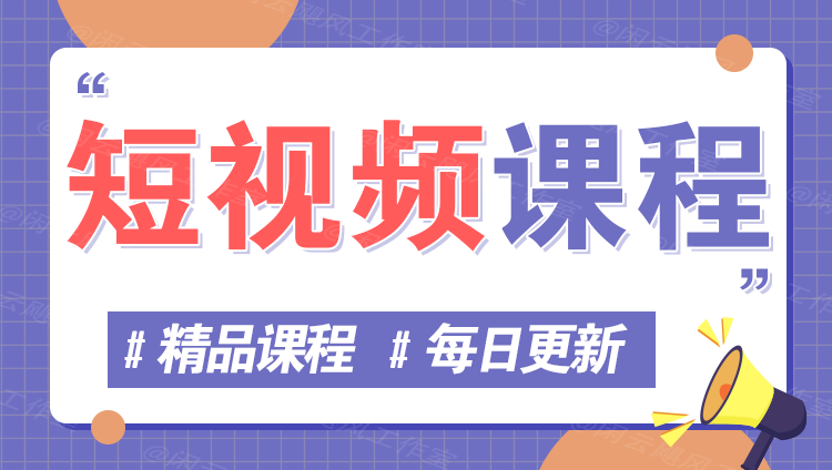 图片-老周分享