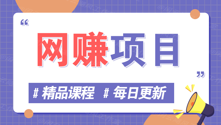 图片-老周分享