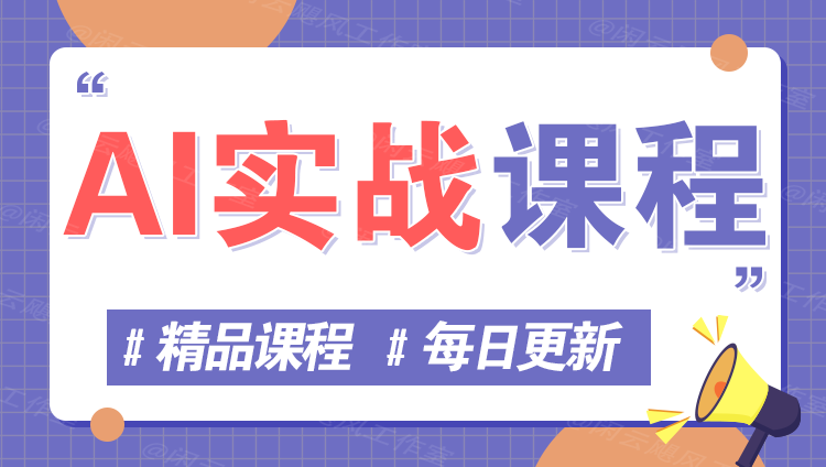 图片-老周分享