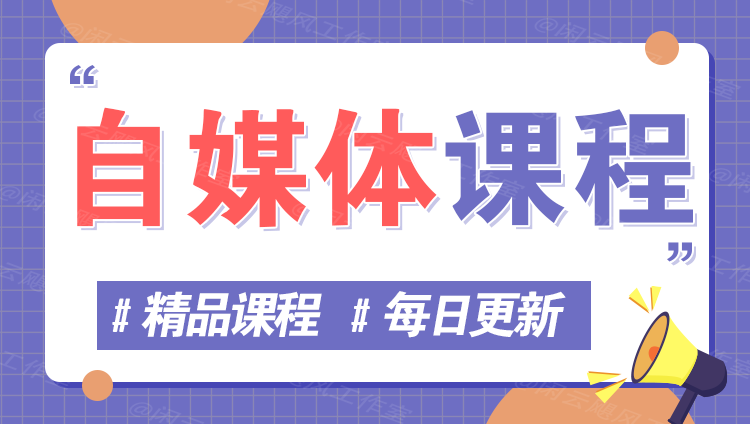 图片-老周分享