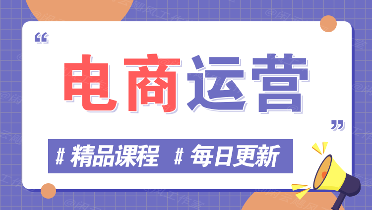 图片-老周分享