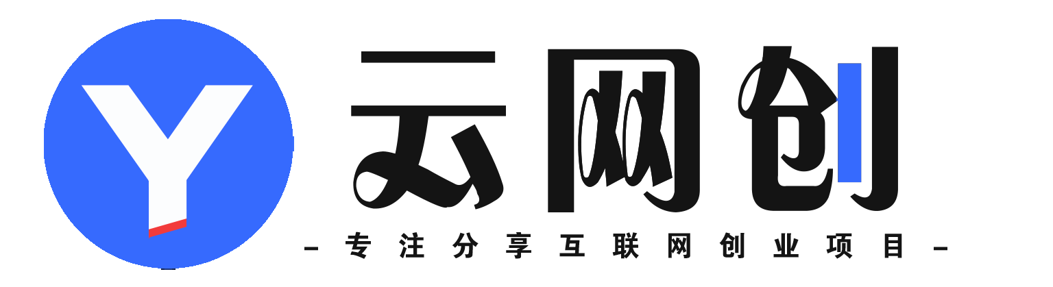 老周分享